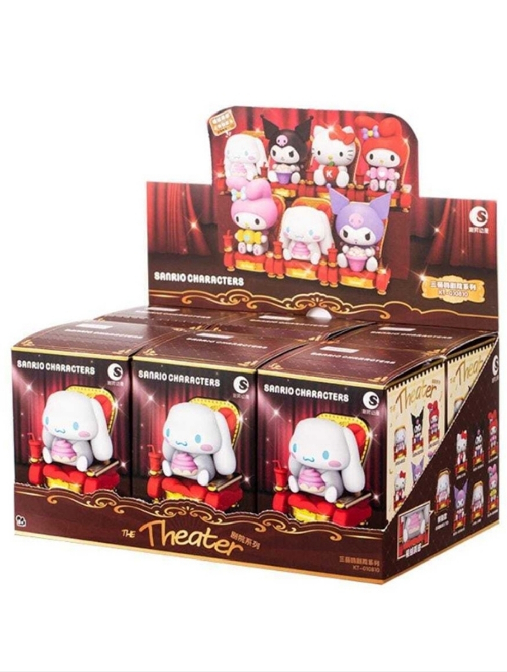FULL CASE Of 6 Santio Characters The Theatre Series Blind Box Figures